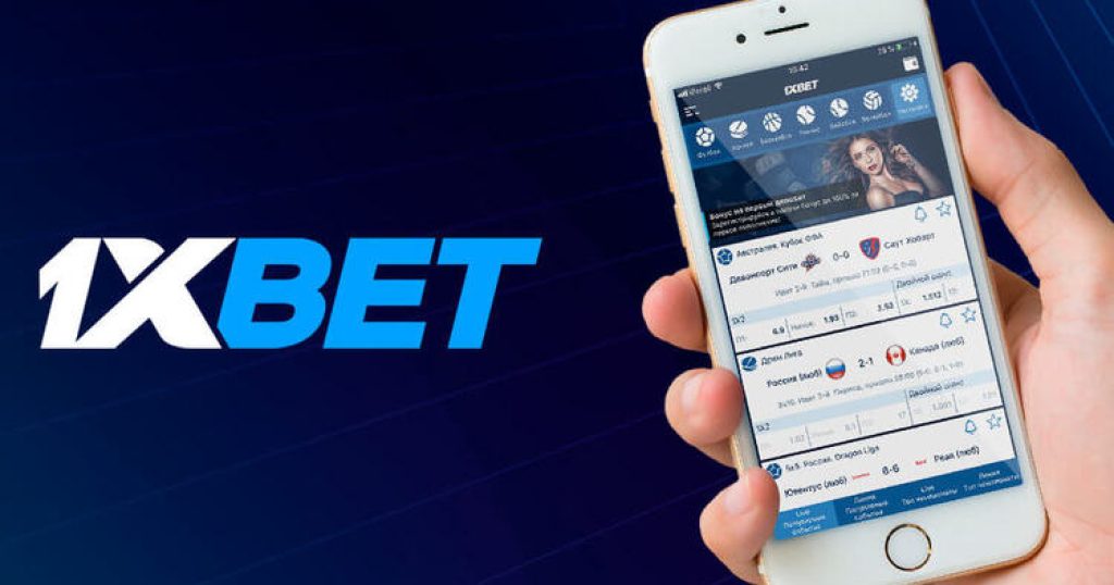 1xBet Korea Desktop A Comprehensive Guide to Online Betting -1504750405