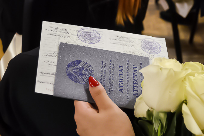 Купить диплом МЭПИ - гарантированный успех в карьере