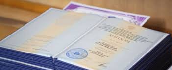 Купить медицинский сертификат специалиста