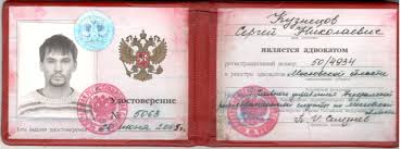 Пользовательское соглашение Условия использования сайта -524449482